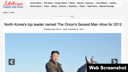 In a screenshot from China's People's Daily website, North Korean leader Kim Jong Un is reported as having been chosen 'Sexiest Man Alive' by the Onion newspaper. 