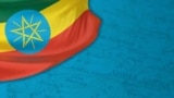 Amharic Ethiopia Program Banner