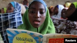 Wata daliba a arewacin Nijeriya, na kokarin yakar jahilci