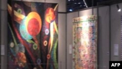 Međunarodni festival kviltova