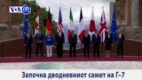 26.05.2017