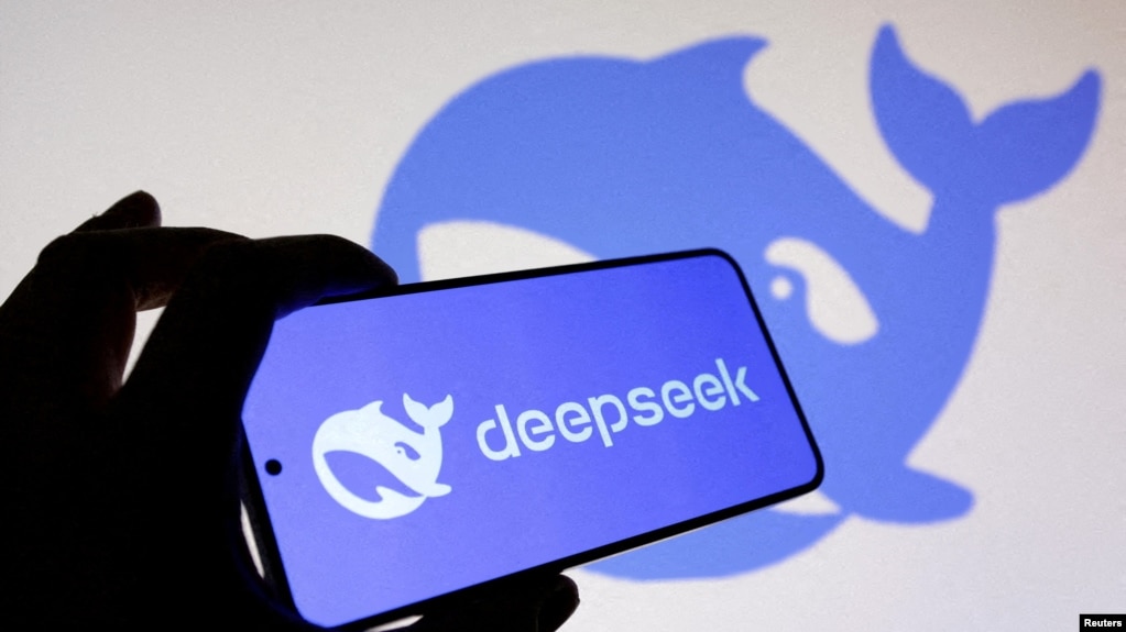 资料图片：DeepSeek标识
