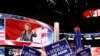 North Carolina Governor Says Large-Scale Republican Convention 'Very Unlikely'