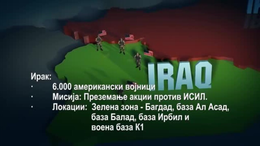 Десетици илјади трупи во 11 земји: Колку војници имаат САД во околината на Иран?