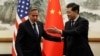 Держсекретар США Ентоні Блінкен зустрічається з міністром закордонних справ Китаю Цінь Ганом у Пекіні. 18 червня 2023 року. Фото REUTERS
