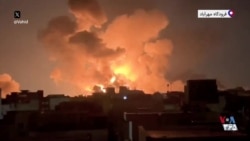 انفجارهای مهیب ناشی از حمله به فرودگاه مهرآباد تهران - بامداد شنبه ۱۶ اسفند