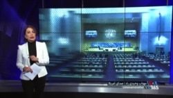 پیام صریح جامعه‌جهانی به حکومت ایران: باید در قبال سرکوب و کشتار پاسخگو باشید