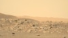 مریخ‌نورد ناسا وجود دریاچه باستانی در مریخ را تأیید کرد
