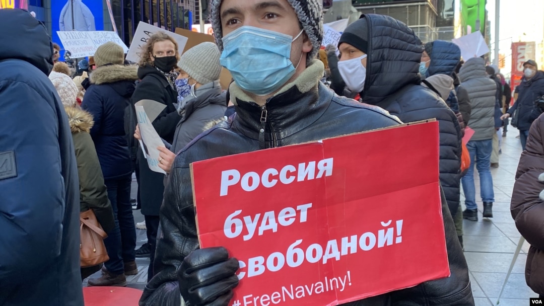 Aksi protes menuntut pembebasan tokoh oposisi Rusia, Alexei Navalny.