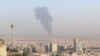 آتش‌سوزی پالایشگاه نفت در تهران - آرشیو