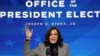 La vicepresidenta electa de EE.UU., Kamala Harris, habla después que el presidente electo, Joe Biden, presentó a miembros clave de su equipo científico de la Casa Blanca en su sede de transición en Wilmington, Delaware, el 16 de enero de 2021. 