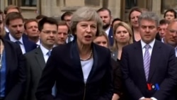 2016-07-12 美國之音視頻新聞: 卡梅倫將於星期三辭去英國首相職務