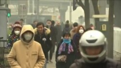 中国雾霾恶性循环到何时？