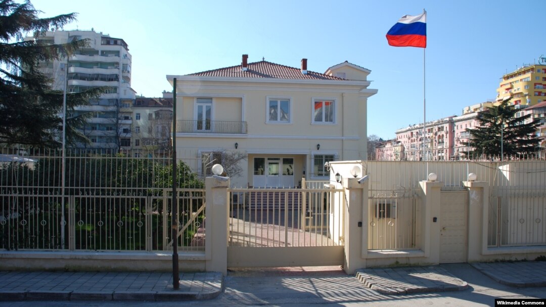 Российское посольство в Тиране