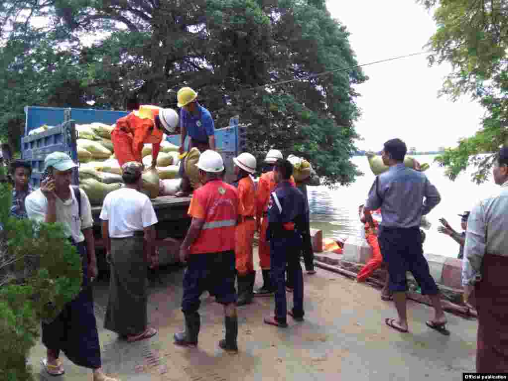 (Photo: Myanmar Fire Services Department)