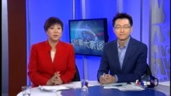 VOA卫视(2014年4月22日 第二小时节目)