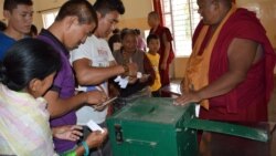 བཙན་བྱོལ་བོད་མི་ཚོས་རིང་མིན་ཚེས་༡༨ཀྱི་ཉིན་སྔོན་འགྲོའི་འོས་ཤོག་བླུགས་ཀྱི་ཡོད་པ།