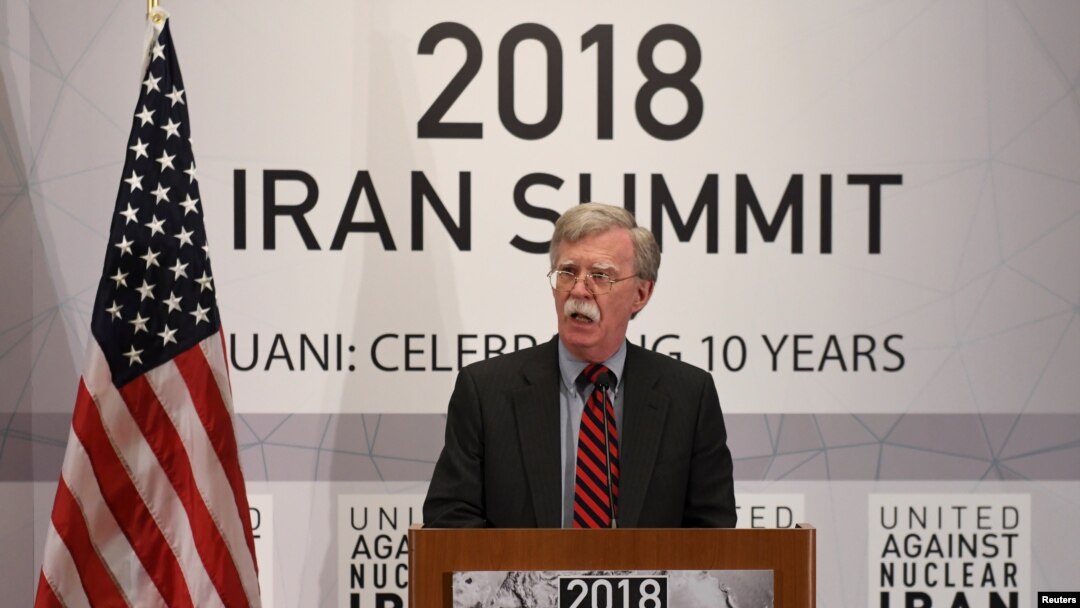 Penasihat Keamanan Nasional AS John Bolton menyampaikan sambutan dalam sesi pertemuan mengenai nuklir Iran di sidang Majelis Umum PBB di New York, 25 September 2018. (Foto: dok).