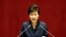 지난 16일 박근혜 한국 대통령이 국회에서 대북 정책에 관한 특별 연설을 하고 있다. (자료사진)