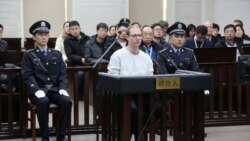 加拿大：中國維持對加公民“殘忍”死刑判決與孟晚舟案正式開審並非巧合