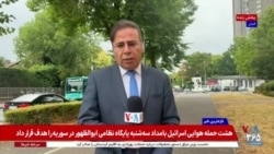  افتتاح مرکز جدید امنیت پهپادی آلمان؛ پیوندی میان پژوهش، صنعت و امنیت