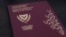 A photo illustration of a Cypriot passport, October 12, 2019.