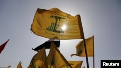 Ala Koma Hizbullah a terorîst. 