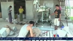 ကျောက်စိမ်းလုပ်ငန်းနဲ့ အကျိုးခံစားခွင့်