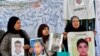 Families of Missing Migrants Protest in Tunisia