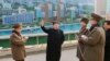 N. Korea Celebrates Kim Jong Il's Birth Anniversary