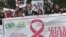 Journée mondiale contre le Sida à Lahore au Pakistan le 1er décembre 2016.