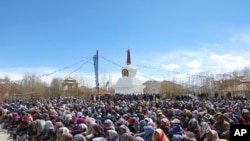 India Ladakh Protest