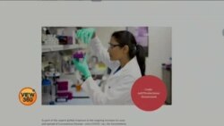 کرونا وائرس کی ویکسین بنانے کی کوششیں