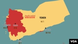 也门及胡塞武装控制区地理位置示意图。