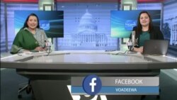 بي بي شیرینه – په ټیلې ویژن