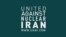 Logo của một tổ chức chống hoạt động hạt nhân của Iran