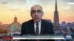 جزییات گزارش جدید گزارشگر ویژه سازمان ملل در امور حقوق بشر ایران؛ گفت‌وگو با حسن نایب‌هاشم