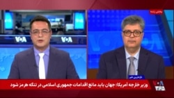پرزیدنت ترامپ در جدیدترین موضع‌گیری درباره توافق: مقامات تهران مشتاقانه به دنبال توافق هستند