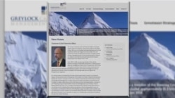 هشدار نسبت به عقب ماندن سرمایه گذاران آمریکایی از اروپایی ها در بازار ایران