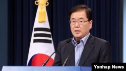 정의용 청와대 국가안보실장이 3일 청와대 춘추관에서 국가안전보장회의(NSC) 전체회의 결과를 설명하고 있다.