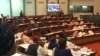 Lawmakers of Cameroon National Assembly, the lower house of parliament, are seen in session in Yaounde, Cameroon, Dec. 20, 2019. (Moki Edwin Kindzeka/VOA)