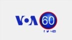 Вести во минута