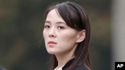 FILE - Kim Yo Jong, the powerful sister of North Korean leader Kim Jong Un, attends a wreath-laying ceremony at Ho Chi Minh Mausoleum in Hanoi, Vietnam, on March 2, 2019. On Oct. 12, 2024, Kim Yo Jong threatened South Korea over an alleged incident involving drones.