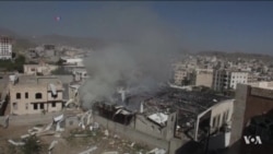 British Court to Rule on Saudi Arms Sales, Amid Accusations of Yemen War Crimes