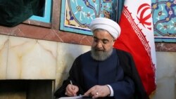 အီရန်ရွေးကောက်ပွဲ သမ္မတ Rouhani တကျော့ပြန်အနိုင်ရ
