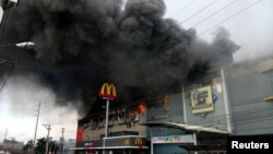 菲律宾南部达沃市商城大火 (2017年12月23日)