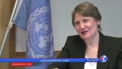 یک زن دیگر هم نامزد دبیر کلی سازمان ملل شد: نخست وزیر سابق نیوزیلند
