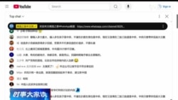 时事大家谈：倒闭潮降薪潮来了：中国医院财政困境有多严重？