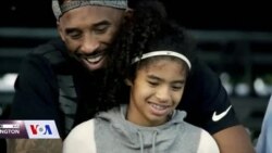 Kobe Bryant će posthumno biti primljen u Kuću slavnih