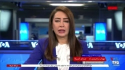 اخبار ساعت ۱۷